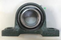Spare parts: UC214 bearing on BX102R chipper